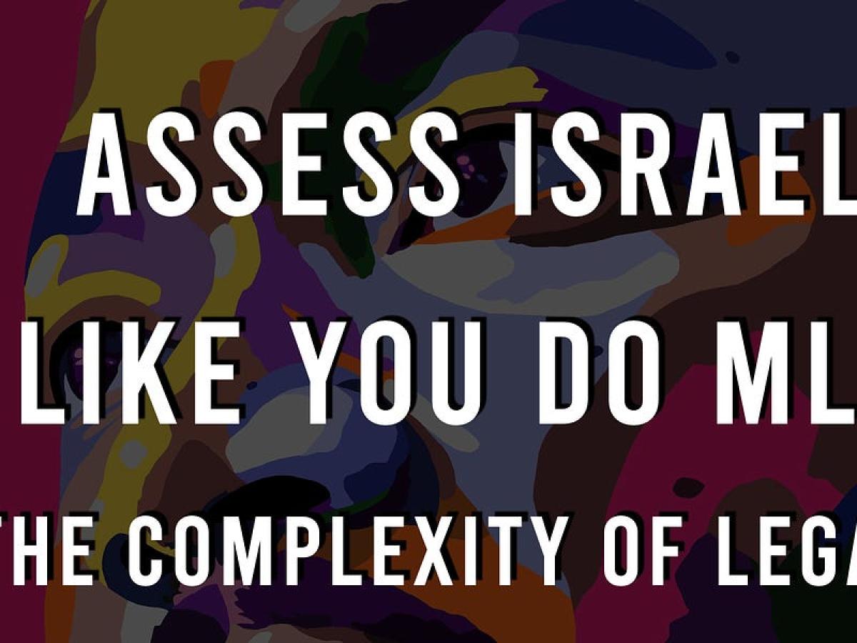 Assess Israel like you do MLK